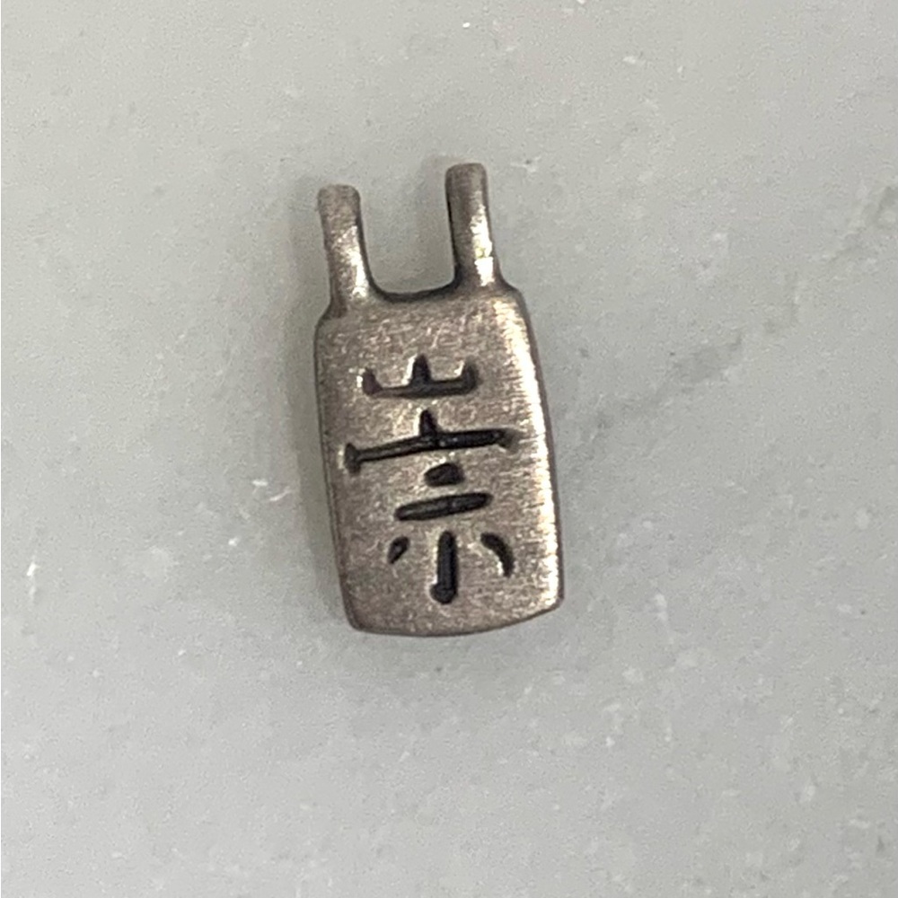 Me & Ro Sterling Silver Charm/Pendant